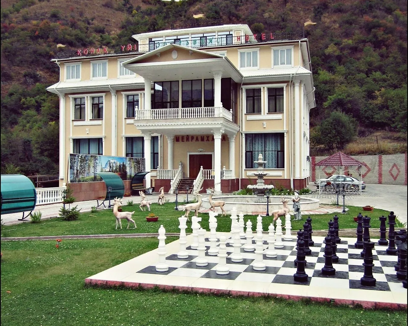 Edelweiss Hotel Алматы